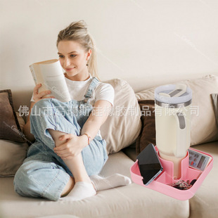 Cross-border New stanley Water Cup Silicone Storage Rack Living Room Sofa Ice Cup Stanley Water Cup Storage Rack