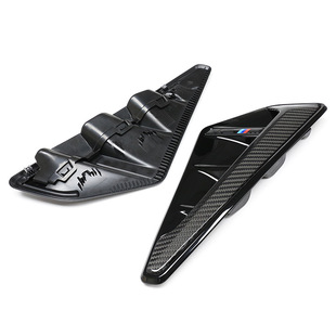 Suitable for BMW X5 X5M modified dry carbon fiber fender trim side gills G05 F95 front and rear air vents
