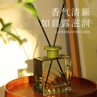 JI Hotel Aromatherapy Car Aromatherapy Home Car Lasting Tea Fragrance Essential Oil Aromatherapy Office Deodorization