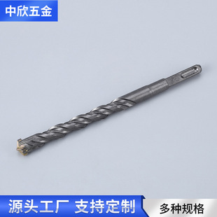 Zhejiang manufacturer tungsten steel alloy cross electric hammer hole opener hand gun drill round handle twist drill