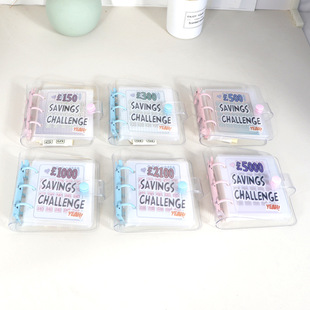 Трансграничный Mini Binder Savings Challenge Вызов Сохранить деньги на фунт мини-ПВХ переплет