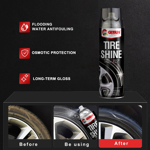 Jichen GETSUN car supplies tire brightener rubber tire retreading