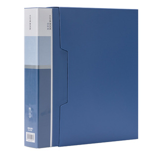 Deli Deli 5006 Book 80 Page Folder Transparent Contract Storage Management Folder Insert Folder Blue