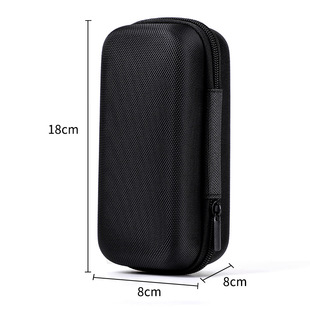 Rectangular eva toolkit mobile power data cable charger storage box multi-function storage bag