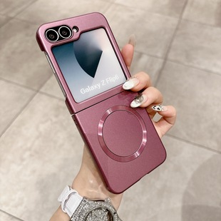 Metallic Paint Magnetic Samsung ZFlip7 Phone Case Zflip6 Folding W24 Protective Case Ultra-Thin Frosted for W23