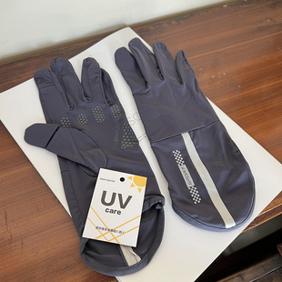 Sports sunscreen gloves for men and women spring and summer thin ice silk cool anti-ultraviolet Japanese gray non-slip
