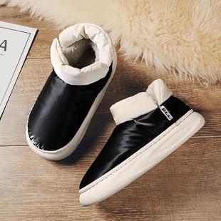 Snow boots cotton shoes fleece-lined warm cotton-padded men's shoes trendy shoes bread shoes outdoor parent-child shoes waterproof children's shoes