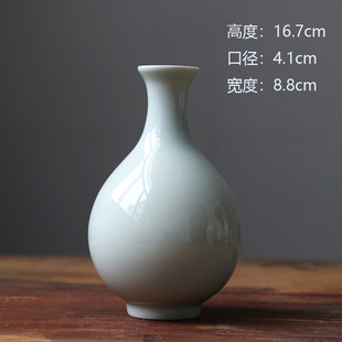 Jingdezhen High temperature ceramic vase Chinese retro high-grade home decoration Imitation Song green white tea mat National style flower Ware