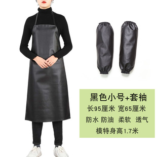 Leather Waterproof Oil-Proof PU Apron Aquatic Slaughtering Food Wrap Adult Hanging Neck Black Lined Leather Apron