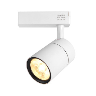 Wholesale Custom Led High Bright Energy Saving Commercial Track Light Spotlight Rail Light Adjustable Clothing Store Track Light