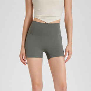 Белье без ношения с высокой талией Peach Hip Zero Hot Pants No Embrassment Line Спортивные шорты Брюки для бега и фитнеса для йоги для женщин
