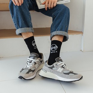 Autumn New Socks for Boys Basketball Mid-Calf Socks Industrial Style Military Green Men's Trendy Socks Sweat-Absorbent Personality