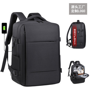 Custom Backpack Male College Students Computer Backpack Men's Large Capacity Business Travel Waterproof Expanding Men's Schoolbag