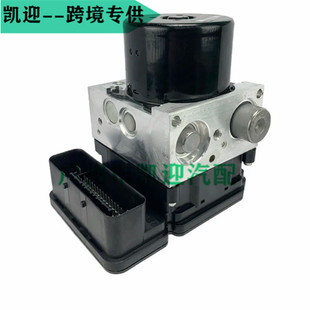 A1729014100 A1724312612 Блок управления насосом ABS для ECU Mercedes W204