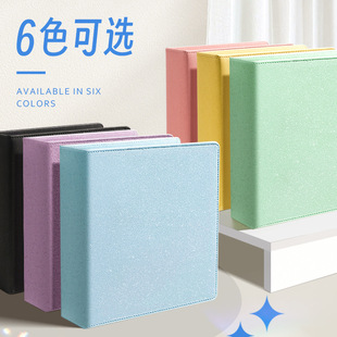 A5 Card Book Star-chasing Loose-leaf Inner Page 3-inch 4-inch Small Card 6-inch Postcard Card Storage Book