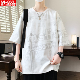 Summer Trendy Hong Kong-style Men's Printed Round Neck Short-sleeved T-shirt Fat Men's Plus Size Plus Size Loose Casual T-shirt