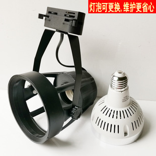 Cooked food lamp marinated vegetables Special spotlight fruit and vegetable shop supermarket red and yellow pork chilled meat track lamp fresh lamp