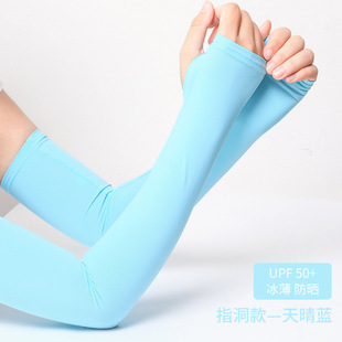 Summer New Sunscreen Sleeves Men's Anti-UV Ice Silk Arm Gloves Women's Riding Breathable Thin Sunscreen Ice Sleeves