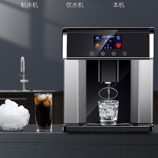 Cross-border export to Europe, America, Japan and Taiwan all-English small household Nissan 15kg round ice ice cold water integrated ice maker