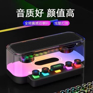 Новый Z6 Bluetooth динамик светодиодный свет с сабвуфером клавиши пианино игры без задержки сабвуфер RGB глазурованные волосы