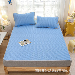 Class a small fresh cartoon soft mat large plate cool silk latex mat three-piece machine washable foldable ice silk mat