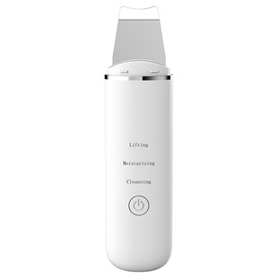 Ultrasonic Electric Skin Shovel Household Skin Cleaner Face Cleansing Pore Dead Skin Shovel Cutter Face Wash Beauty Instrument
