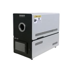 Dy-Ht1 Low Temperature Blackbody Furnace/Blackbody Radiation Source (-30 ℃ -80 ℃ )