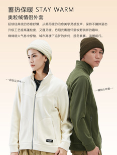 Double-sided Thickened Austrian Grain Fleece Sweater Men's Autumn and Winter 2024 Collar Loose All-match Base Shirt Women's Fleece Coat Trendy