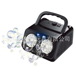 26 hole automatic bubble blowing machine toy outdoor children portable electric bubble blowing machine parent-child interactive toy