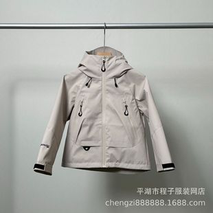 New Children's Outdoor Three-proof Multi-function Lightweight Fashion Jacket Boys and Girls Middle and Big Kids Hooded Jacket