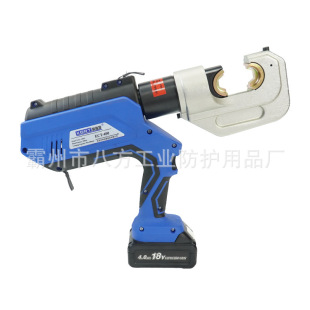KORT/KORT Electric Emergency Repair Equipment Electric Hydraulic Tongs ECT-400 Copper and Aluminum Terminal Crimping