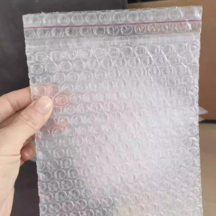 Двухслойный утолщенный ударопрочный газовый пузырьковый мешок 6*8 экспресс-пакет небольшой мешок пенопласта прозрачный пузырьковый мешок самоклеящий мешок