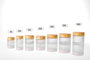 New Frosted Cream Bottle Thickened Glass Bottle Split Bottle Face Cream Empty Bottle Advanced Sense Portable Cosmetic Bottle