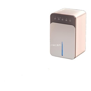 Dehumidifier Household Silent Dehumidifier Indoor Back to South Sky Moisture Absorption and Moisture Removal Small Air Purifier Drying Artifact