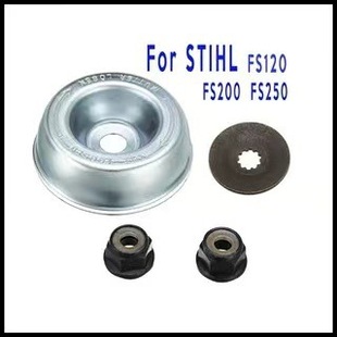 Mower mower working head accessories brush cutter head pressure plate thrust plate washer installation and maintenance four-piece set