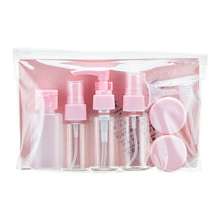 Travel Bottle Set, Portable Cosmetic Lotion, Perfume, Empty Bottle, Travel Business Trip, Xuanayou
