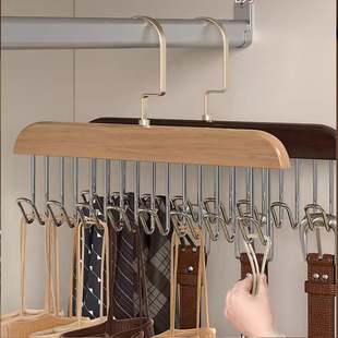 Multi-functional Solid Wood Hanger Household Hanging Clothes Seamless Anti-shoulder Angle Wave Wooden Hook Underwear Sling Storage Artifact