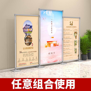 Fast exhibition stand telescopic background stand annual exhibition board stand vertical floor fast curtain show sign-in wall exhibition wholesale