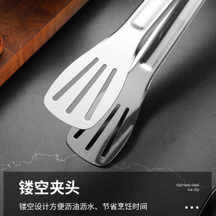 Jieyang бесмагнитная нержавеющая сталь трехпроводный пищевой зажим из нержавеющей стали пищевой зажим для барбекю стейк инструмент
