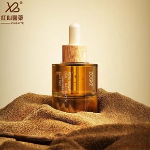 Factory new 15ml30ml50ml transparent cylindrical dropper bottle essential oil sub-packaging thick bottom sub-bottle wholesale