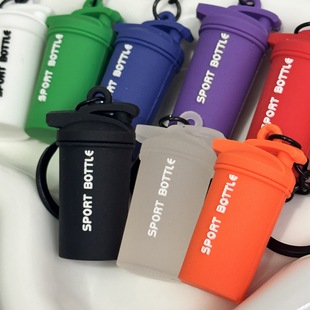 Outdoor Sports Same Style Creative Small Water Cup Bag Hanging Mix and Match Accessories 2024 New Commuting with Keychain Pendant