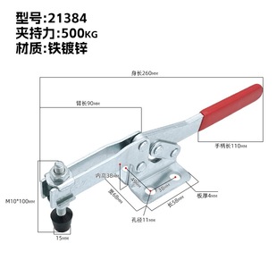 304 stainless steel horizontal quick clamp clamp elbow clamp fixed clamp 201A 201C 203F 225D