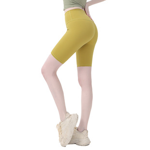 Naked Sense No Embarrassment Line Yoga Pants Women's Summer High Elastic Running Sports Tight Pants High Waist Hip-lifting Quick-drying Fitness Shorts