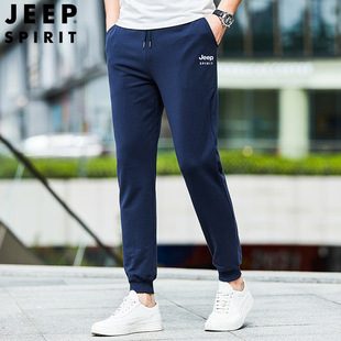 JEEP SPIRIT autumn new casual pants men's sports Pants Sweatpants Korean style harem ankle-tied pants HL6117