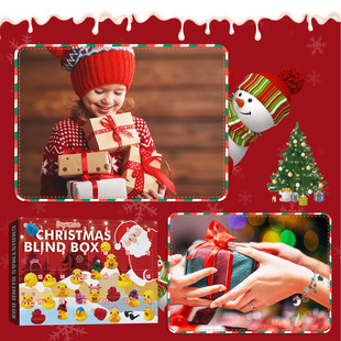 Dowmoo Rubber Yellow Duck Advent Calendar Christmas 24 Box Cartoon Little Duck Blind Box Countdown Gift