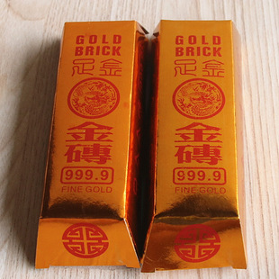 Free Shipping for Semi-Finished Hard Cardboard Gold Bricks and Gold Bars, No Need to Stick and Easy to Foldable, 100 Pieces Per Set
