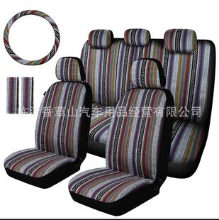 Cross-border foreign trade car seat cover linen ethnic retro car seat cover 10-piece set Amazon European and American style