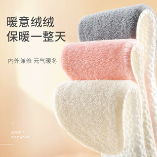 Feeling of stepping on excrement winter velvet padded insole women's sports shock absorption men's soft sole deodorant heating warm cotton insole