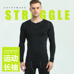 Swimwear Source Factory Running Top Quick-drying Clothes Sports Running Tight Men's Long-sleeved Breathable Fitness Clothes Men