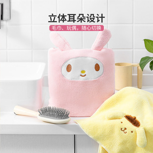 Sanrio мягкое впитывание полотенца мультфильм милый коралловый бархат банное полотенце Sanrio